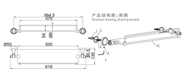 HF-92310置物架結構圖