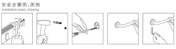 HF-92102-24單毛巾?xiàng)U安裝圖