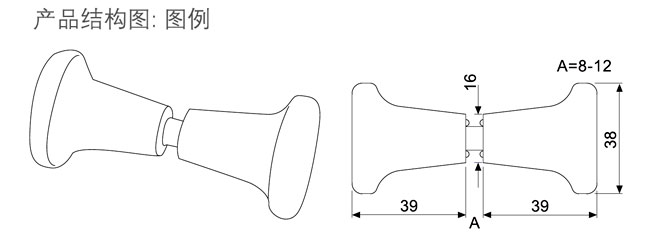 HF-2108 玻璃門拉手 產(chǎn)品結(jié)構(gòu)圖例