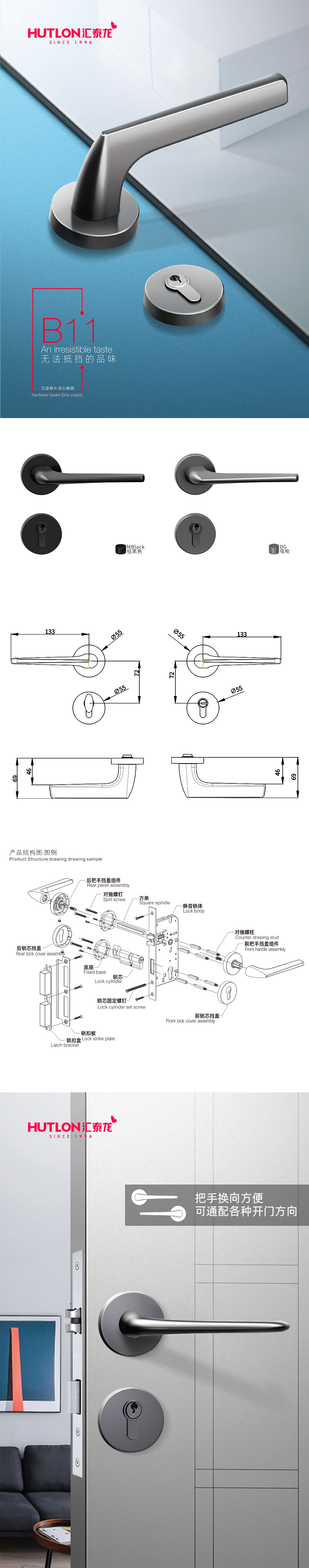 b11.jpg