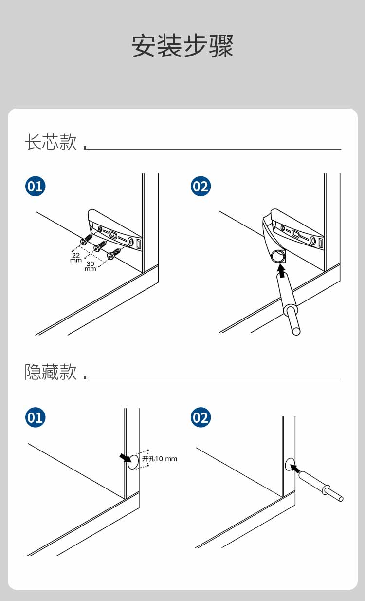 2-反彈器詳情頁(yè).jpg